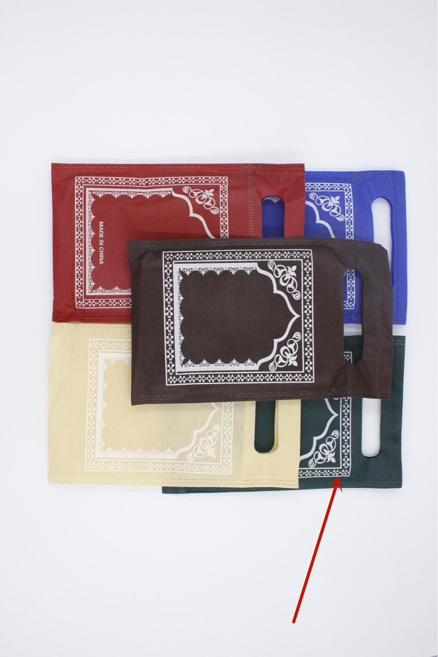 Transportable Disposable Prayer Mat